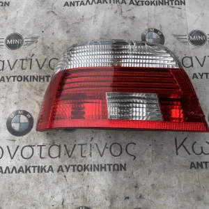 ΦΑΝΑΡΙ ΠΙΣΩ ΑΡΙΣΤΕΡΟ BMW ΣΕΙΡΑ 5 E39