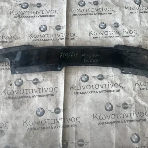 ΚΑΛΥΜΜΑ ΠΡΟΦΥΛΑΚΤΗΡΑ ΠΙΣΩ - DIFFUSER BMW ΣΕΙΡΑ 5 F10 F11 (ΚΩΔ. ΑΝΤΑΛ. 51127904994)