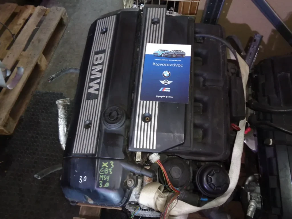 ΜΗΧΑΝΗ ΚΟΜΠΛΕ BMW X3 E83-X5 E53-E46-E60-E39 M54B30