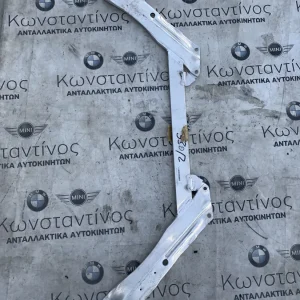 ΒΑΣΗ ΣΤΗΡΙΓΜΑ ΜΗΧΑΝΗΣ BMW ΣΕΙΡΑ 5, 7, 8 G30 G31 G11 G12 G14 G15 M5 F90 (ΚΩΔ. ΑΝΤΑΛ. 7408522)