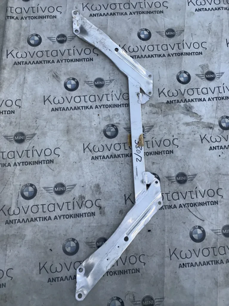 ΒΑΣΗ ΣΤΗΡΙΓΜΑ ΜΗΧΑΝΗΣ BMW ΣΕΙΡΑ 5, 7, 8 G30 G31 G11 G12 G14 G15 M5 F90 (ΚΩΔ. ΑΝΤΑΛ. 7408522)