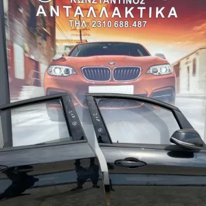 BMW ΠΟΡΤΕΣ (DOORS) ΣΕΙΡΑ 2 F45 ACTIVE TOURER