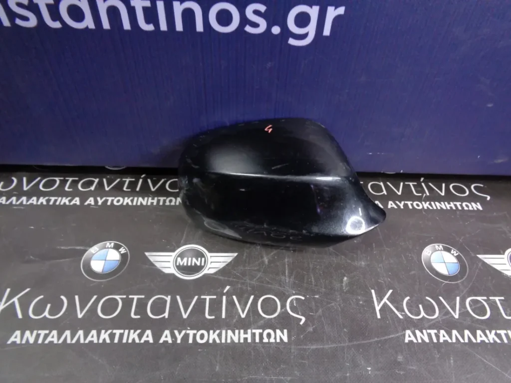 ΚΑΠΑΚΙ ΚΑΘΡΕΦΤΗ BMW E90 LCI-E92 LCI-E87 LCI ΔΕΞΙ (RIGHT)