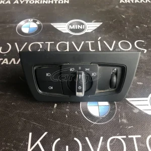 BMW ΜΟΝΑΔΑ ΧΕΙΡΙΣΜΟΥ ΦΩΤΩΝ F20-F30-F34 GT