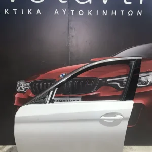 ΠΟΡΤΑ ΚΟΜΠΛΕ ΕΜΠΡΟΣ ΑΡΙΣΤΕΡΗ BMW ΣΕΙΡΑ 5 G30
