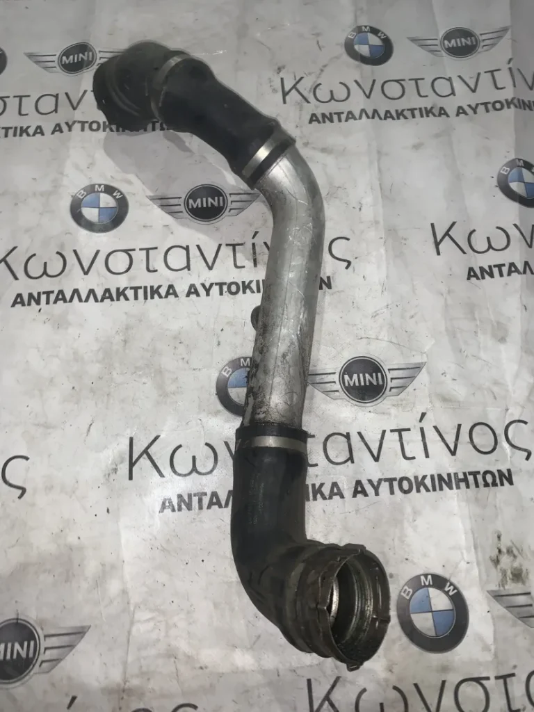 ΚΟΛΑΡΟ INTERCOOLER BMW ΣΕΙΡΑ 5 E60 E61 (11617790132)