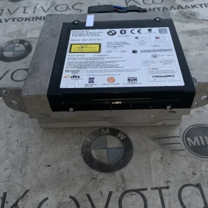 ΜΟΝΑΔΑ HEADUNIT HIGH 2 BMW ΣΕΙΡΑ 1, 2, 3, 4, 5, 6, 7 Χ3 X4 X5 X5 M X6 X6 M (ΚΩΔ. ΑΝΤΑΛ. 65128736164)