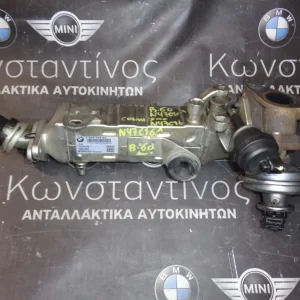 ΨΥΓΕΙΟ ( REFRIGERATOR ) ΚΑΥΣΑΕΡΙΩΝ EGR MINI R60 COUNTRYMAN (ΚΩΔ. ΑΝΤΑΛ.: 7823319 )