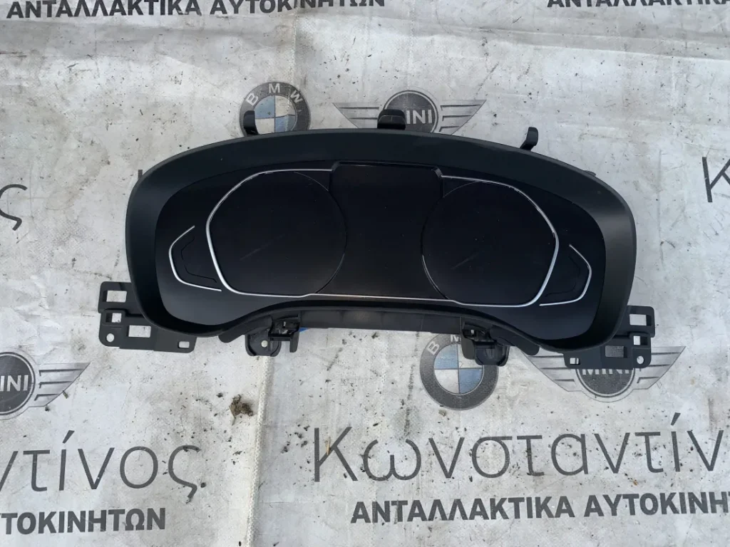 ΚΑΝΤΡΑΝ - ΚΟΝΤΕΡ BMW ΣΕΙΡΑ 3 G20 G21 (ΚΩΔ. ΑΝΤΑΛ. 62105A30614 - 8709765)