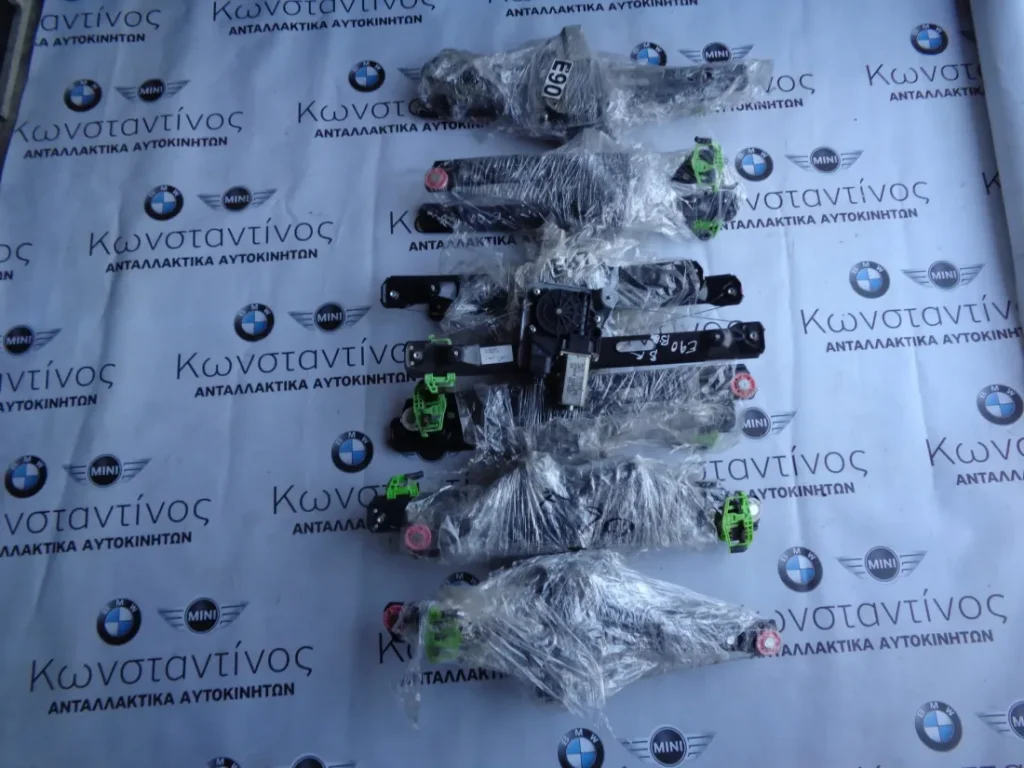 ΑΝΕΒΑΤΟΡΙΑ ΠΙΣΩ BMW E90-E87