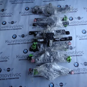 ΑΝΕΒΑΤΟΡΙΑ ΠΙΣΩ BMW E90-E87