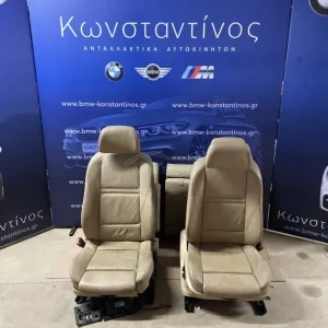 BMW ΣΑΛΟΝΙ (SEATS) Χ6 Ε71 ΦΟΥΛ ΗΛΕΚΤΡΙΚΟ ΔΕΡΜΑ ΜΠΕΖ-BUCKET