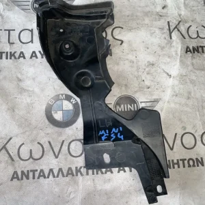 ΒΑΣΗ ΓΙΑ ΤΣΙΜΟΥΧΑ ΚΑΠΟΥ ΑΡΙΣΤΕΡΑ MINI CLUBMAN F54 (ΚΩΔ. ΑΝΤΑΛ. 51767351351)