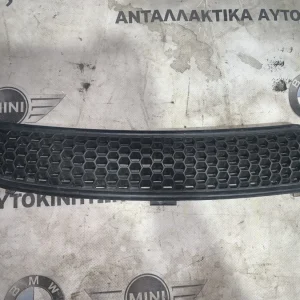 ΣΧΑΡΑ ΚΑΠΟΥ MINI R50 R52 R53 (ΚΩΔ. ΑΝΤΑΛ. 7122506)
