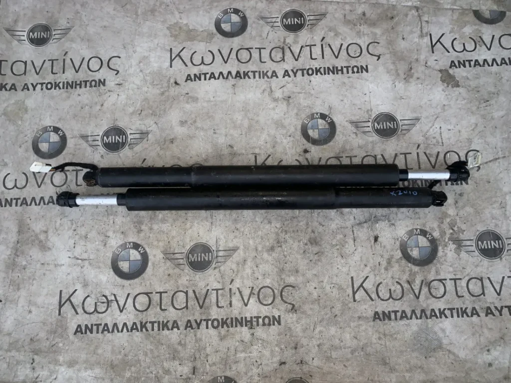ΜΟΤΕΡ ΑΤΡΑΚΤΟΥ ΠΙΣΩ ΚΑΠΟ BMW X2 U10 (ΚΩΔ. ΑΝΤΑΛ. 5A2FBE5)