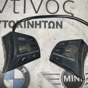 ΧΕΙΡΙΣΤΗΡΙΟ ΤΙΜΟΝΙΟΥ BMW ΣΕΙΡΑ 5 ΣΕΙΡΑ 6 F10 F11 (9229484)