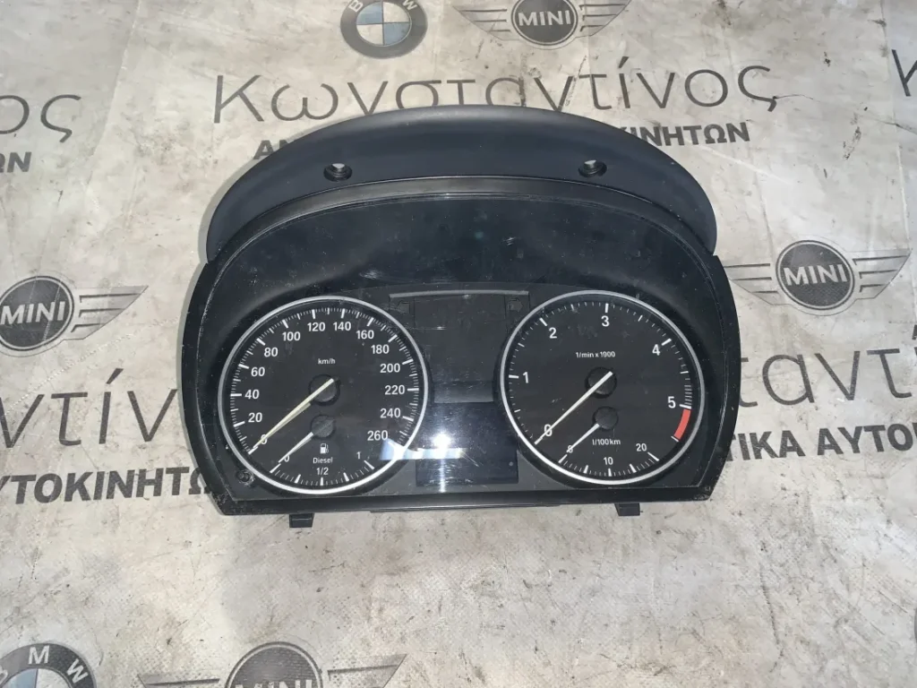 ΚΑΝΤΡΑΝ - ΚΟΝΤΕΡ BMW ΣΕΙΡΑ 3 E90 E91 (ΚΩΔ. ΑΝΤΑΛ. 9242346)