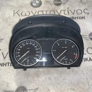 ΚΑΝΤΡΑΝ - ΚΟΝΤΕΡ BMW ΣΕΙΡΑ 3 E90 E91 (ΚΩΔ. ΑΝΤΑΛ. 9242346)