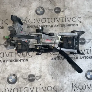 ΚΟΛΩΝΑ ΤΙΜΟΝΙΟΥ - ΤΙΜΟΝΙΕΡΑ BMW ΣΕΙΡΑ 3 Ε46