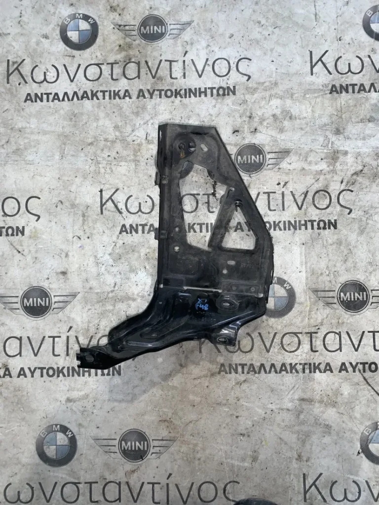 ΒΑΣΗ ΦΑΝΑΡΙΟΥ ΕΜΠΡΟΣ ΑΡΙΣΤΕΡΑ BMW X1 F48 X2 F39 (ΚΩΔ. ΑΝΤΑΛ. 7342501)