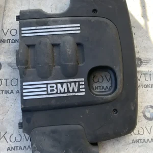 ΗΧΟΜΟΝΩΤΙΚΟ ΚΑΛΥΜΜΑ BMW ΣΕΙΡΑ 1, 3 E87 E90 E91 (ΚΩΔ. ΑΝΤΑΛ. 11147789006)