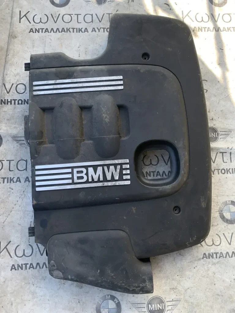 ΗΧΟΜΟΝΩΤΙΚΟ ΚΑΛΥΜΜΑ BMW ΣΕΙΡΑ 1, 3 E87 E90 E91 (ΚΩΔ. ΑΝΤΑΛ. 11147789006)