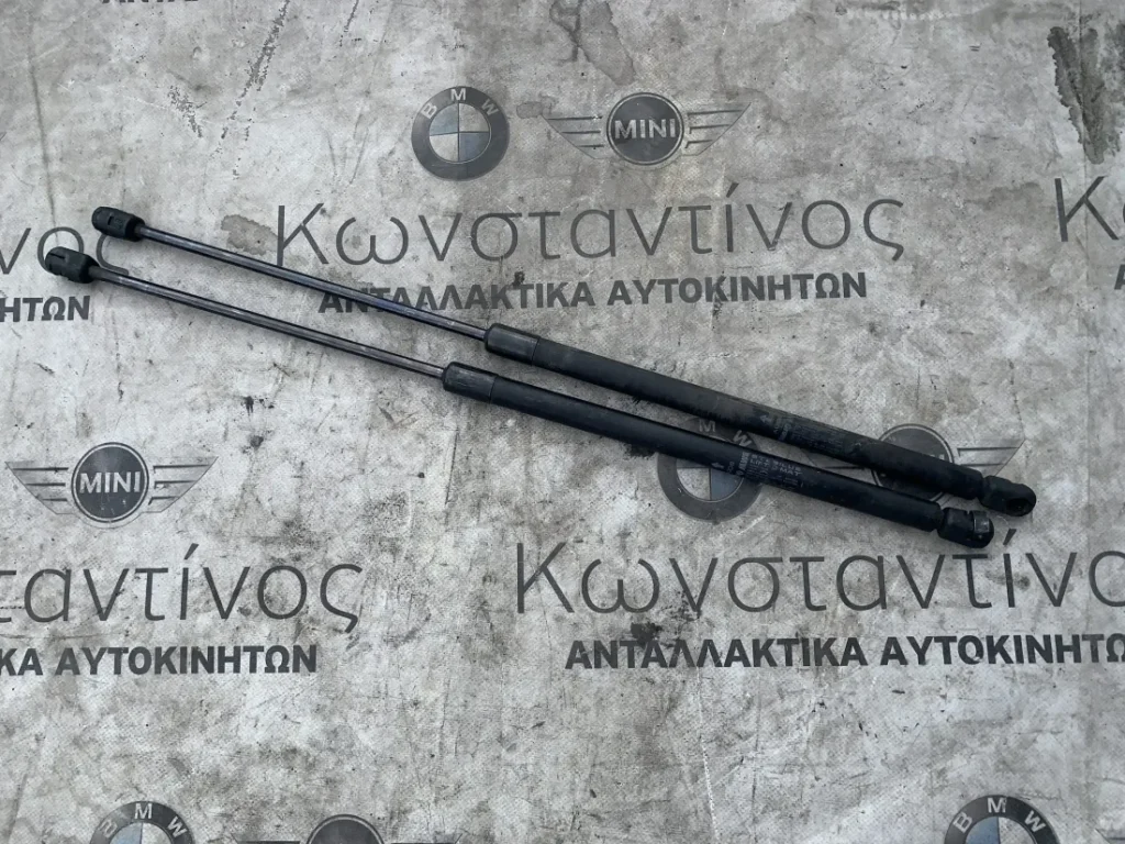 ΑΜΟΡΤΙΣΕΡ ΑΕΡΙΟΥ ΜΠΡΟΣΤΙΝΟ ΚΑΠΟ MINI R50 R52 R53 (ΚΩΔ. ΑΝΤΑΛ. 7175020)