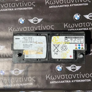 ΜΠΑΤΑΡΙΕΣ (BATTERY) BMW-MINI ΓΝΗΣΙΕΣ