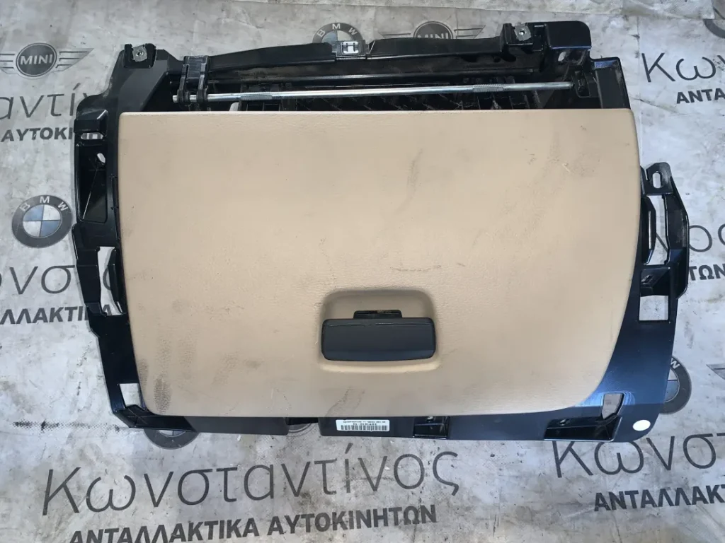 ΝΤΟΥΛΑΠΑΚΙ - ΑΠΟΘΗΚΕΥΤΙΚΟΣ ΧΩΡΟΣ BMW X1 E84 (ΚΩΔ. ΑΝΤΑΛ. 2991819-10)