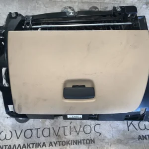 ΝΤΟΥΛΑΠΑΚΙ - ΑΠΟΘΗΚΕΥΤΙΚΟΣ ΧΩΡΟΣ BMW X1 E84 (ΚΩΔ. ΑΝΤΑΛ. 2991819-10)