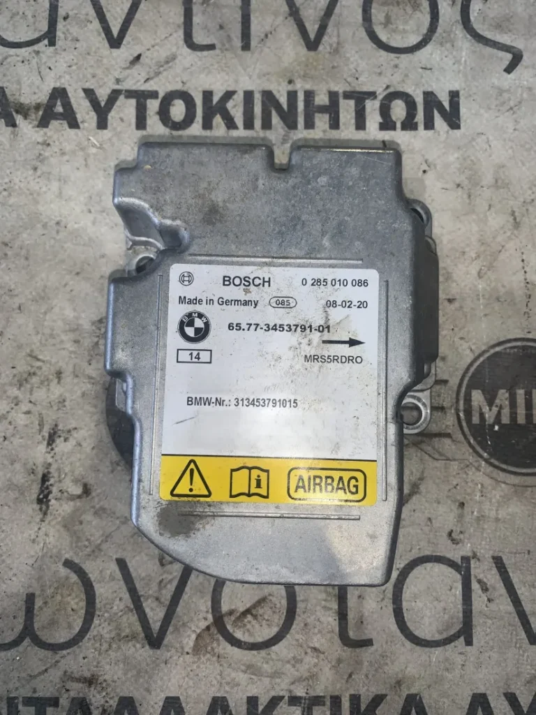 ΜΟΝΑΔΑ ΕΛΕΓΧΟΥ ΑΕΡΟΣΑΚΟΥ BMW X3 E83 (ΚΩΔ. ΑΝΤΑΛ. 65773453791 - 313453791015)