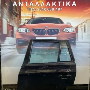 BMW ΠΟΡΤΑ (DOOR) X3 E83 ΠΙΣΩ (REAR) ΑΡΙΣΤΕΡΗ (L)