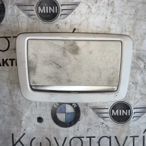 ΕΣΩΤΕΡΙΚΟΣ ΚΑΘΡΕΠΤΗΣ BMW ΣΕΙΡΑ 7 G11 G12 (ΚΩΔ. ΑΝΤΑΛ. 7355378)