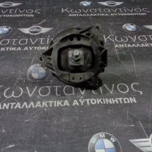 ΒΑΣΗ ΚΙΝΗΤΗΡΑ BMW F30-F31-F20-F21 KAI LCI ΚΑΙ F36 GRAN COUPE N47N ΣΕΙΡΑ 3 (ΚΩΔ. ΑΝΤΑΛ.: 6787657 )