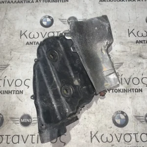 ΦΙΛΤΡΟ ΑΕΡΟΣ - ΦΙΛΤΡΟΚΟΥΤΙ BMW ΣΕΙΡΑ 5, 6, 7 F10 F11 F07 GT F12 F13 F01 F02 F03 F04 HYBRID (ΚΩΔ. ΑΝΤΑΛ. 13717577467)