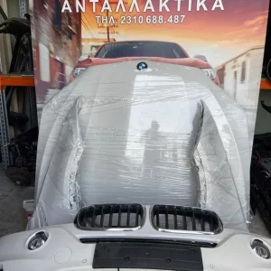 BMW ΜΟΥΡΑΚΙ X5 F15 (2014-2018)