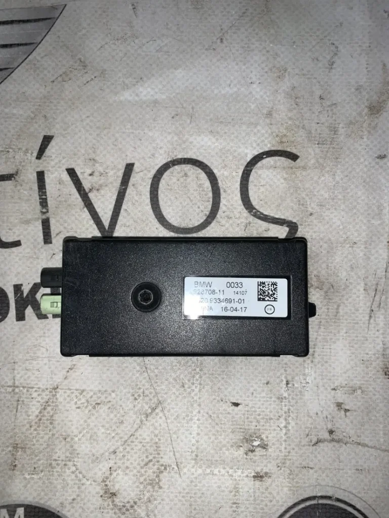 ΑΝΤΙΠΑΡΑΣΙΤΙΚΟ ΦΙΛΤΡΟ BMW X5 F15 X5 Μ F85 (ΚΩΔ. ΑΝΤΑΛ. 928708)