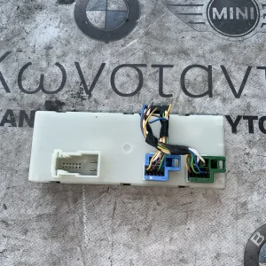 ΜΟΝΑΔΑ ΕΛΕΓΧΟΥ ΜΟΝΑΔΑΣ ΛΕΙΤΟΥΡΓΙΑΣ ΠΙΣΩ ΚΑΠΟ BMW ΣΕΙΡΑ 1, 3, 4, 5, 7, 8 (ΚΩΔ. ΑΝΤΑΛ. 61355A19DB2)