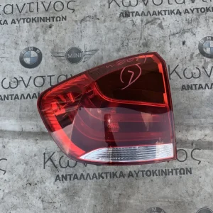 ΠΙΣΩ ΦΑΝΑΡΙ ΦΤΕΡΟΥ ΕΞΩΤΕΡΙΚΟ ΑΡΙΣΤΕΡΑ BMW X1 E84 (ΚΩΔ. ΑΝΤΑΛ. 63212990109)