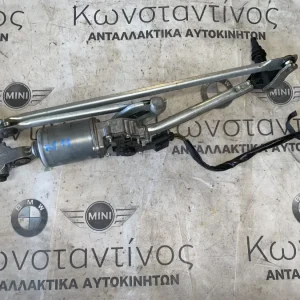 ΜΟΤΕΡ ΥΑΛΟΚΑΘΑΡΙΣΤΗΡΩΝ BMW X1 E84 (ΚΩΔ. ΑΝΤΑΛ. 2992465)