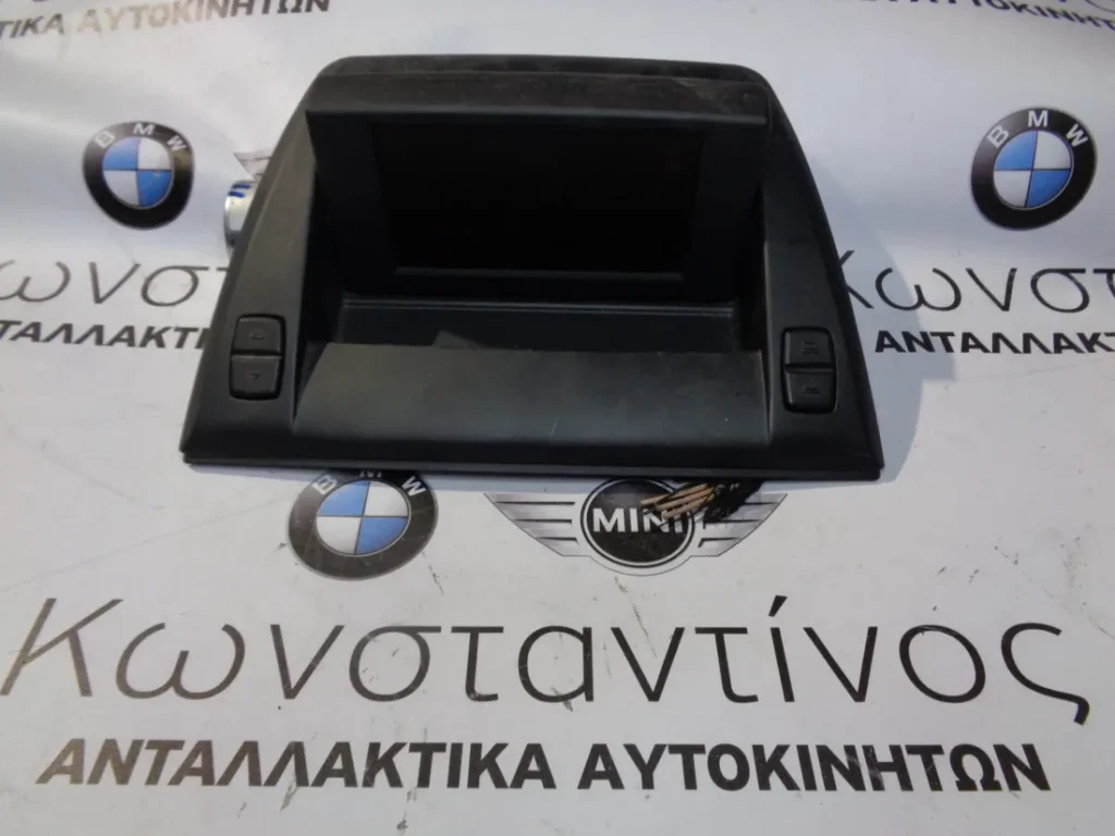ΟΘΟΝΗ (SCREEN) BMW X3 E83 6.5 (ΚΩΔ. ΑΝΤΑΛ.: 3424691 )