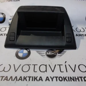 ΟΘΟΝΗ (SCREEN) BMW X3 E83 6.5 (ΚΩΔ. ΑΝΤΑΛ.: 3424691 )