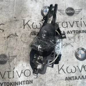ΚΛΕΙΔΑΡΙΑ ΣΥΣΤΗΜΑΤΟΣ ΑΡΙΣΤΕΡΑ BMW ΣΕΙΡΑ 1, 2, 3, 4, 5, 6, 7 (ΚΩΔ. ΑΝΤΑΛ. 7202145)