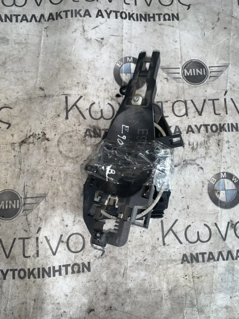 ΚΛΕΙΔΑΡΙΑ ΣΥΣΤΗΜΑΤΟΣ ΑΡΙΣΤΕΡΑ BMW ΣΕΙΡΑ 1, 2, 3, 4, 5, 6, 7 (ΚΩΔ. ΑΝΤΑΛ. 7202145)