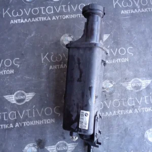 ΠΑΓΟΥΡΙ BMW E46 (ΚΩΔ. ΑΝΤΑΛ.: 7573781 )