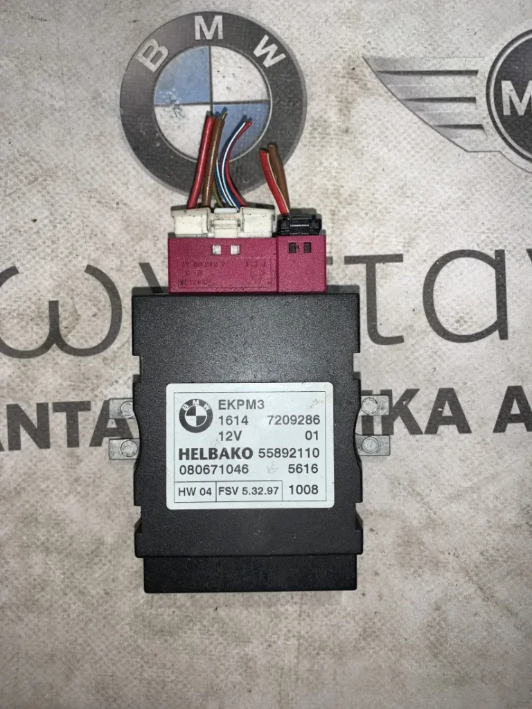 ΡΕΛΕ ΚΑΥΣΙΜΟΥ BMW ΣΕΙΡΑ 1, 3, 5 E81 E82 E90 E91 E60 E61 (ΚΩΔ. ΑΝΤΑΛ. 16147209286)