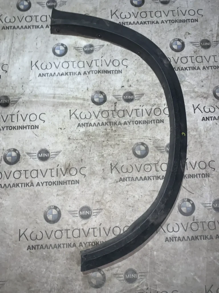 ΔΙΑΚΟΣΜΗΤΙΚΟ ΚΑΛΥΜΜΑ ΘΟΛΟΥ ΤΡΟΧΟΥ – ΦΡΥΔΑΚΙ ΕΜΠΡΟΣ ΔΕΞΙ BMW X5 E70 (ΚΩΔ. ΑΝΤΑΛ. 51777163558)