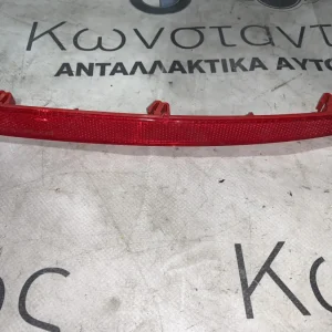 ΑΝΑΚΛΑΣΤΗΡΑΣ ΦΩΤΟΣ ΠΡΟΦΥΛΑΚΤΗΡΑ ΠΙΣΩ ΔΕΞΙΑ BMW ΣΕΙΡΑ 1 F40 (ΚΩΔ. ΑΝΤΑΛ. 7450640)