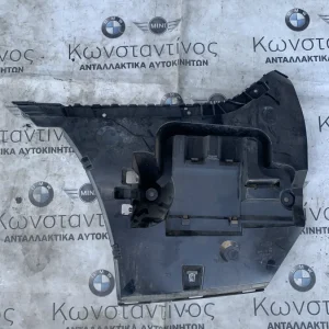 ΒΑΣΗ ΠΡΟΦΥΛΑΚΤΗΡΑ ΠΙΣΩ ΑΡΙΣΤΕΡΑ BMW ΣΕΙΡΑ 5 F10 F11 (ΚΩΔ. ΑΝΤΑΛ. 51127331607)