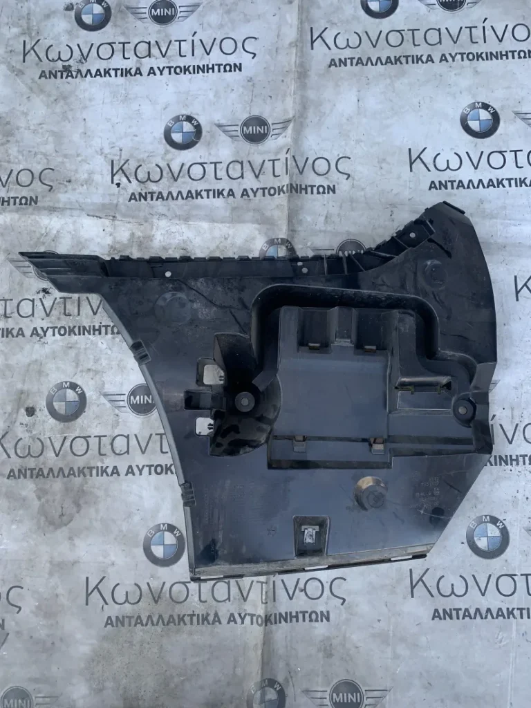 ΒΑΣΗ ΠΡΟΦΥΛΑΚΤΗΡΑ ΠΙΣΩ ΑΡΙΣΤΕΡΑ BMW ΣΕΙΡΑ 5 F10 F11 (ΚΩΔ. ΑΝΤΑΛ. 51127331607)